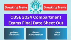 CBSE compartment 2024 class 10, 12 date sheet out