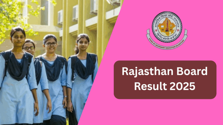 RBSE 12th Result 2025: Class XII Results to be Declared on THIS Date, Check direct links
